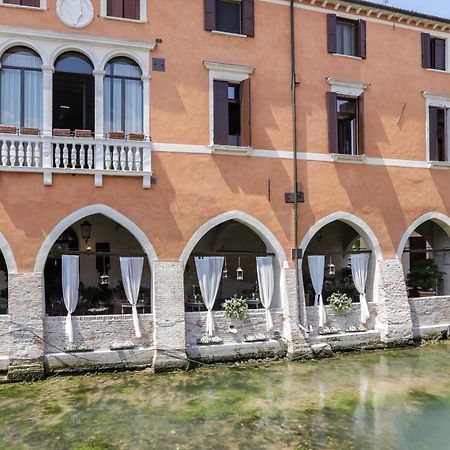 Treviso City Town 2 Exterior photo